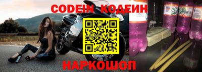 кокаин перу Гагарин