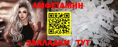 круглые Гай