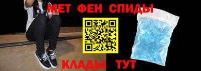 круглые Гай