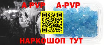 кокаин перу Гагарин