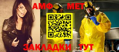 круглые Гай
