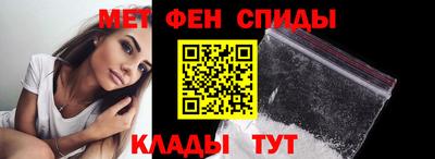 синтетический гашиш Будённовск