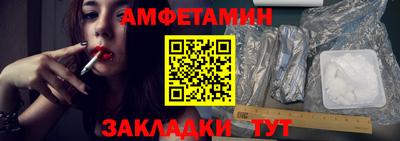 круглые Гай
