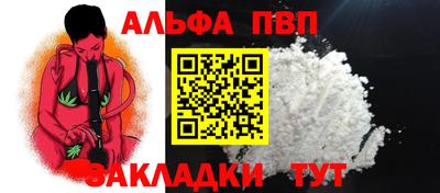 круглые Гай