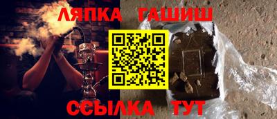 кокаин перу Гагарин