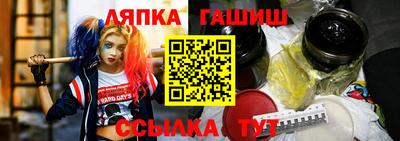 метамфетамин Бугуруслан