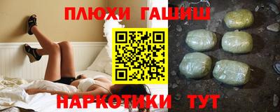 круглые Гай