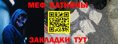 круглые Гай
