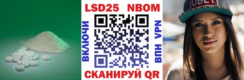 LSD-25 экстази ecstasy  дарнет шоп  Губкин 