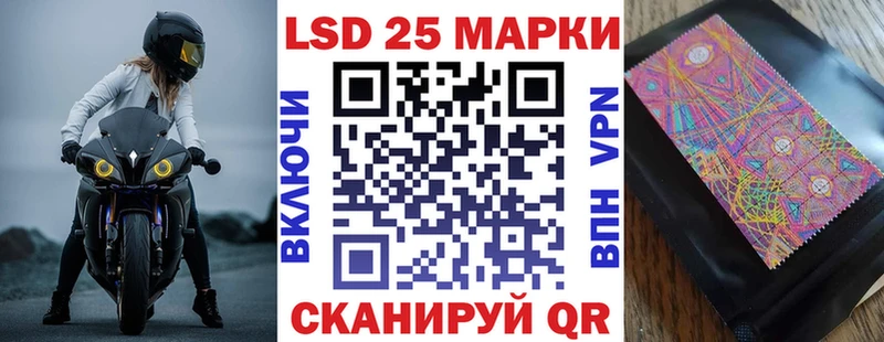 где найти наркотики  Губкин  Марки NBOMe 1,5мг 
